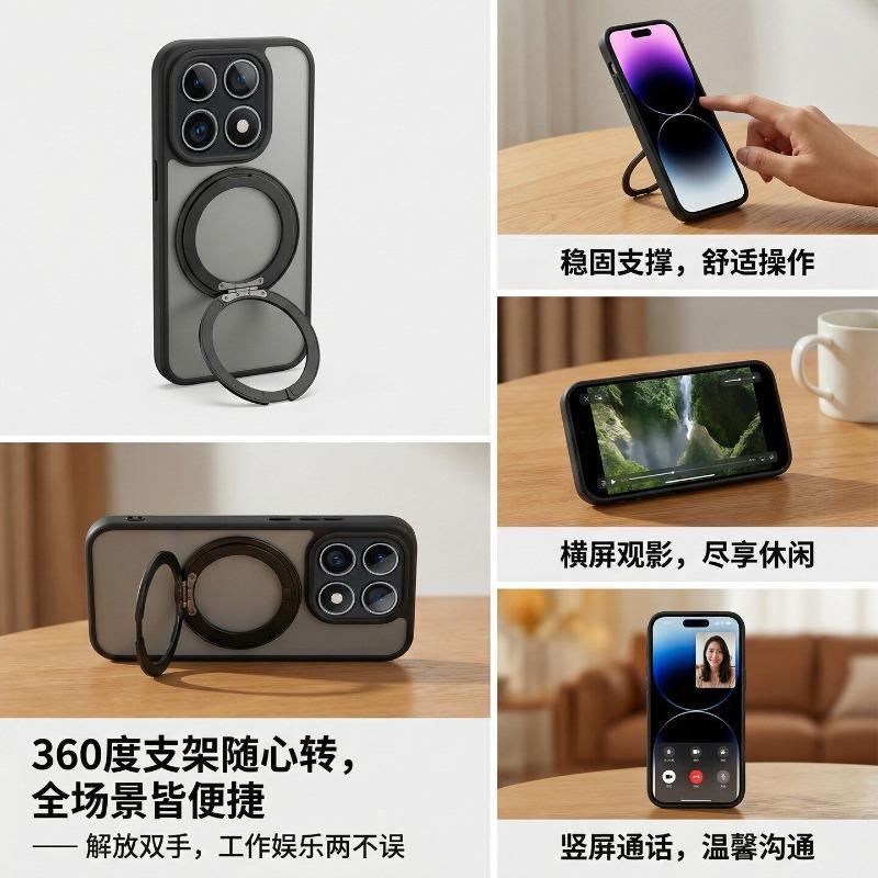 For Xiaomi 17 Case Simple Magnetic 360° Ring For MagSafe Matte Transparent Acrylic Cover For Mi 17 New Arrivals Non-Slip Shell