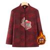 New Autumn Tang Suit Embroidered Jacket Top Old Lady Middle and Old Autumn Suit Temperament