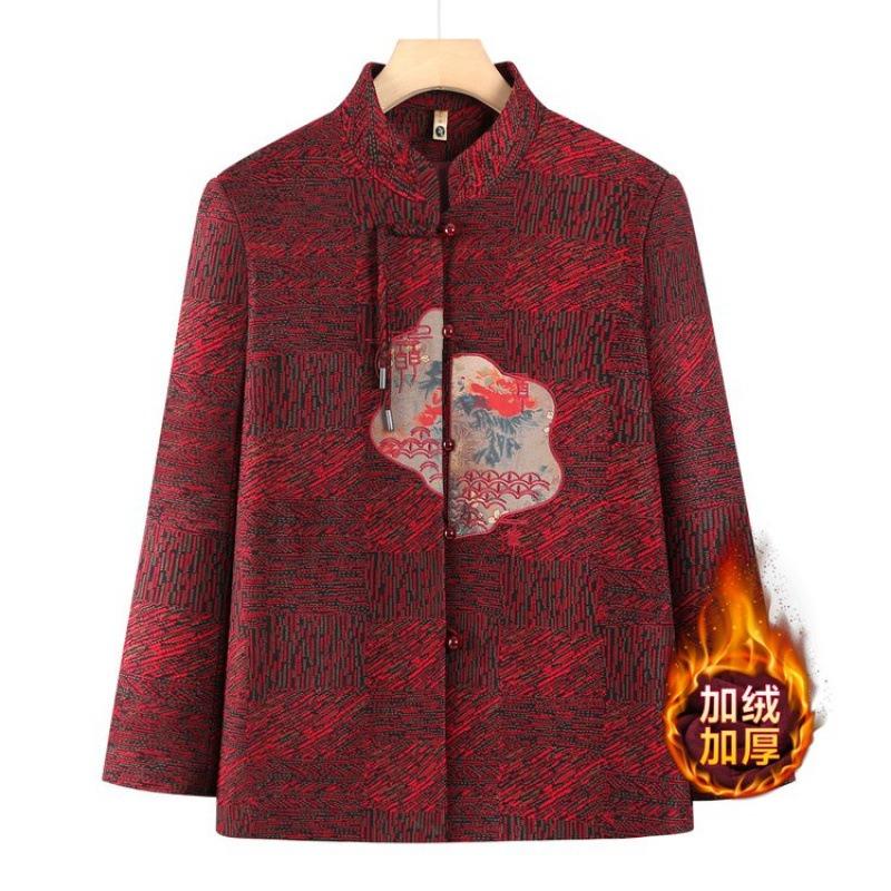 New autumn embroidered jacket top wife old autumn clothing temperament clothing