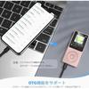 AGPTEK MP3 Player, HiFi Music Player, Ultra-lightweight, 16GB Built-in (Expandable Up To 64GB), Button Operation, 40 Hours Playback, Lossless Sound, F