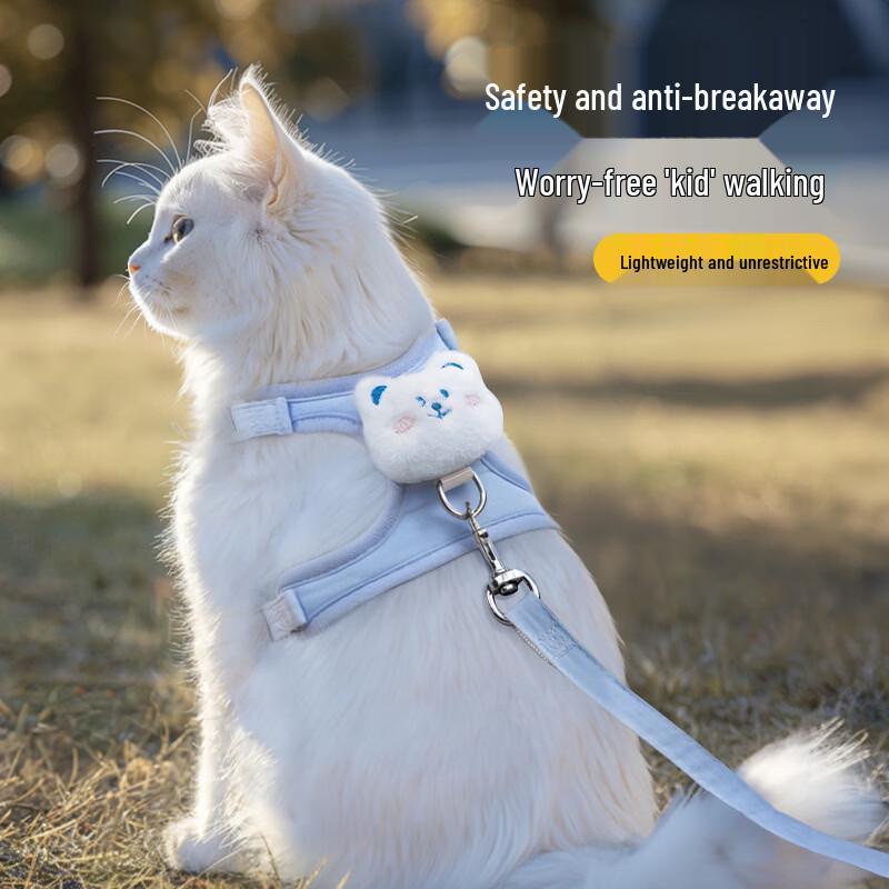Qio Anti-Escape Adjustable Pet Leash
