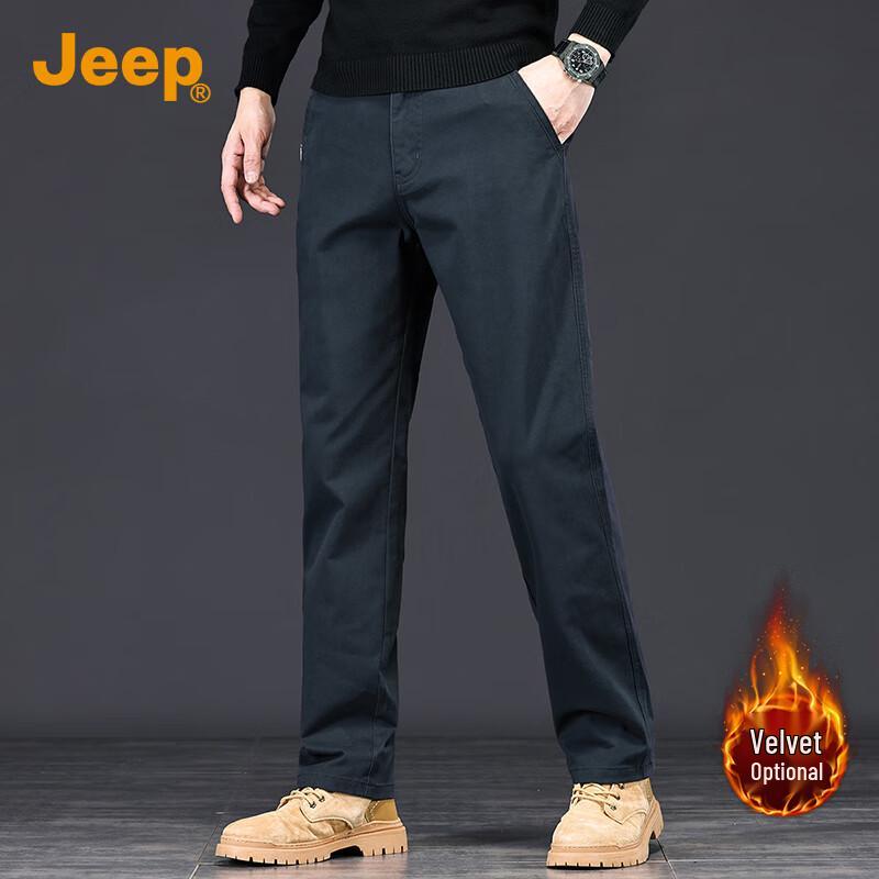 JEEP Men's Business Casual Straight-Leg Pants