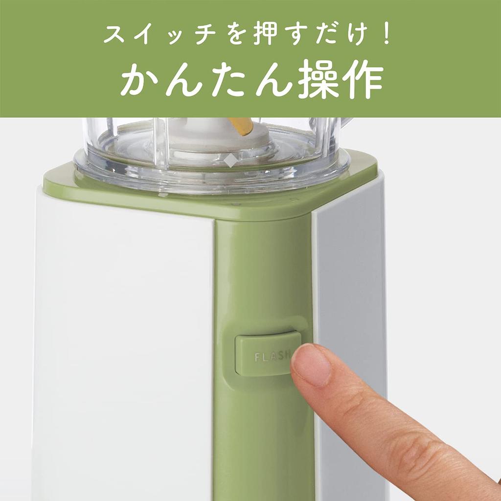 Koizumi Mixer Mühle Mixer 400ml Compact Tea Keramik Grün KMZ-0403/G