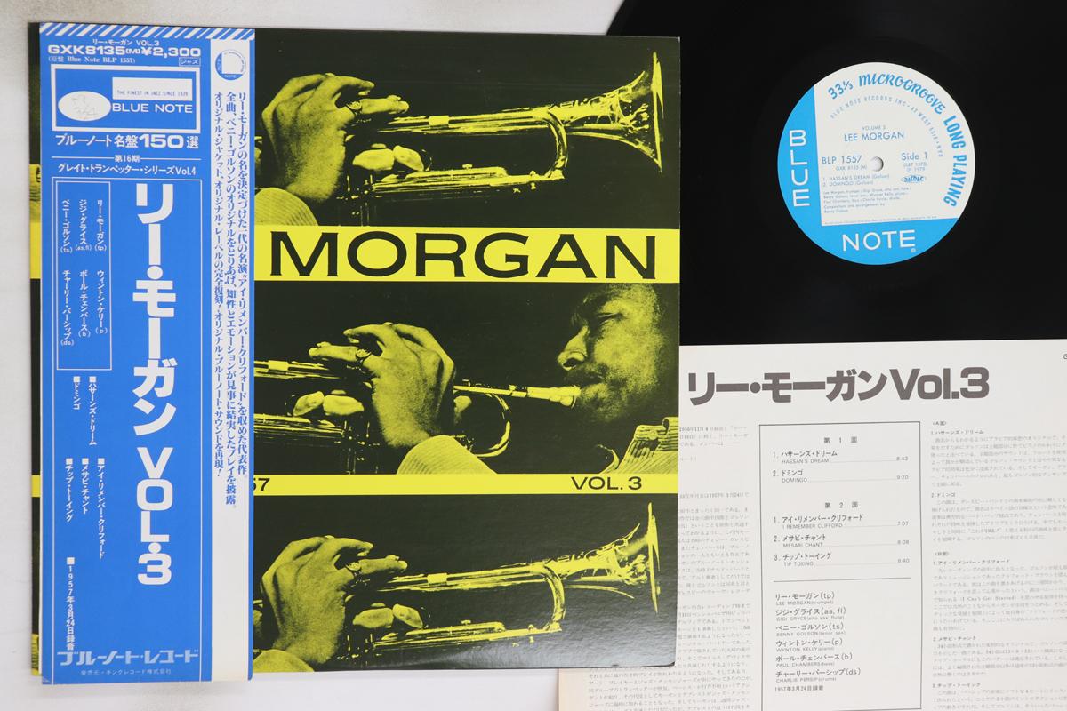 

LP Record LEE MORGAN - Vol. 3 GXK8135,BLP1557 BLUE NOTE 1990 Japan Obi Jazz Used