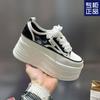 Scarpe da donna – Sneakers