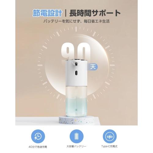 Soap Dispenser [2025 Industry First - Digital Display] Automatic Foaming Hand Soap Dispenser with 6 Flow Settings, 400ml, Wall-Mounted, No-Touch Opera