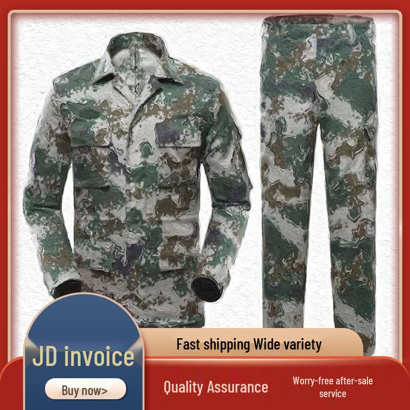 Camouflage Short Sleeve Military Training Uniform Set 185/96