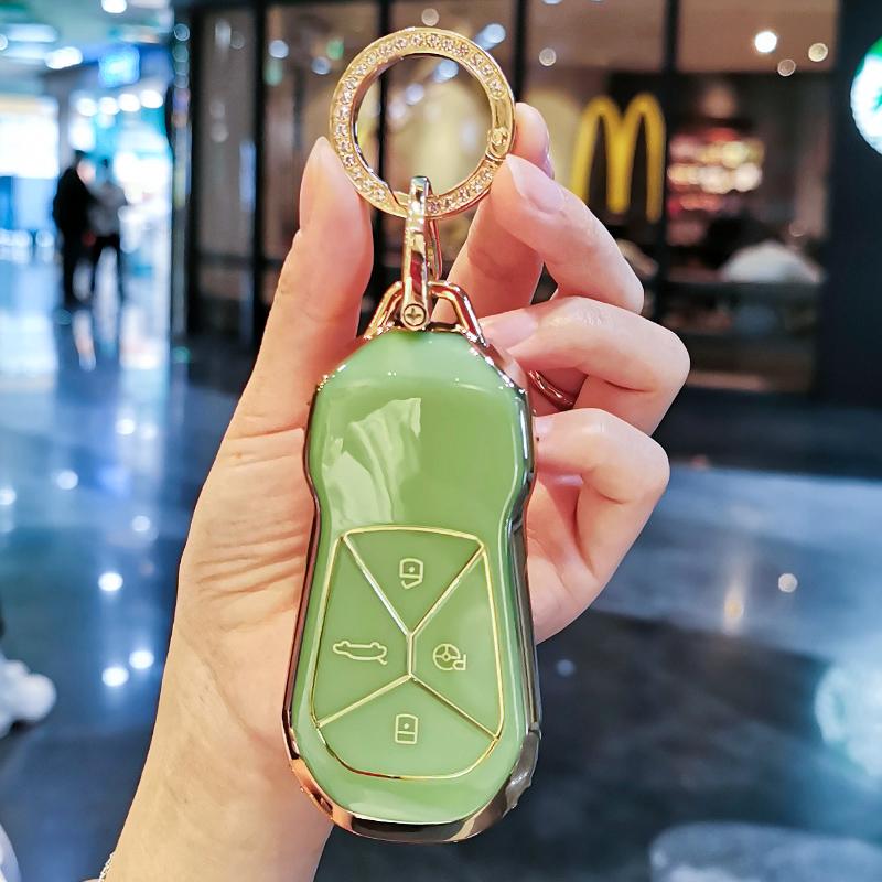 New TPU Car Remote Key Case Cover Protect Shell Bag For Xpeng Xiaopeng P5 P7 G9 G3i Smart 4 Buttons Keyless Accessories