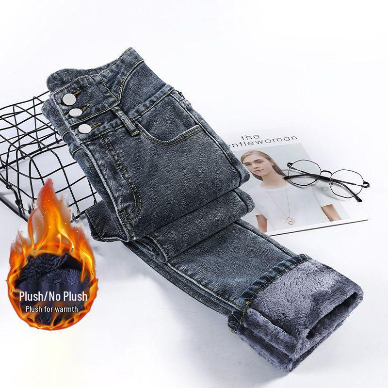 High-Waisted Thick Velvet Skinny Jeans for Women - Winter Slim Fit Stretch Jeggings