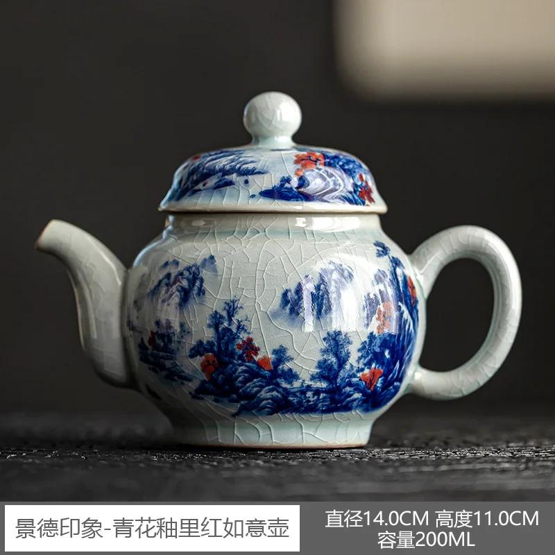 Antique Blue And White Chinese Ruyi Teapot Household Ceramic Ice Crack Glaze Old Clay Single Pot Chinese Style Kung Fu Tea Set