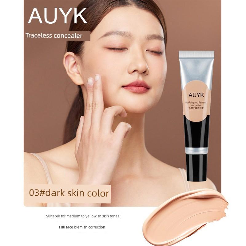 Concealer To Cover Spots On the Face, Powerful Concealer, It Conceals Dark Circles and Eye Bags, Three-Color Single-Color Genuine Product