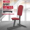 Equipamentos para fitness