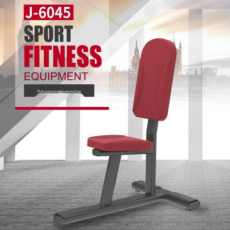 JOROTO J-6045 Shoulder Press Bench