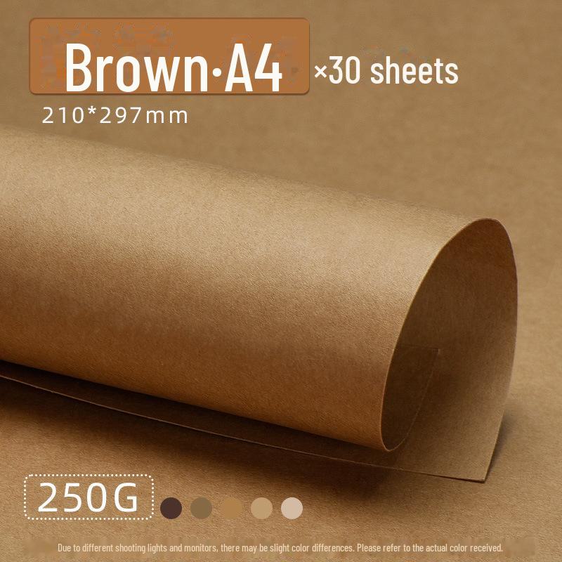 Yuanhao Creație Inel din Carton Gros Culoare Cafea Făcut Manual - A4/A3/4K cu Fundal Pădure Lemn Maro