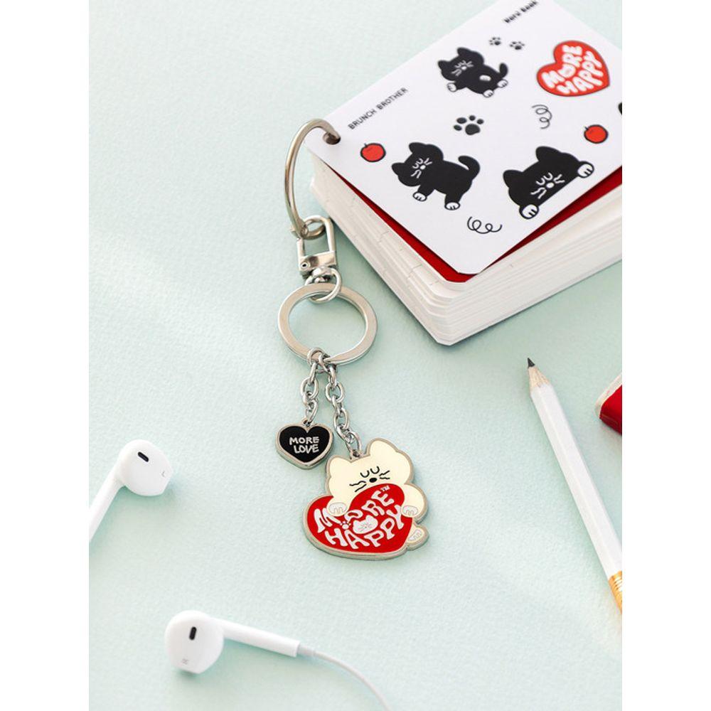 Romane Brunch Brother Moguri Metal Keychain