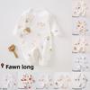 With Magic Tape For Spring Autumn Baby Boy Girl Pure Cotton Comfort