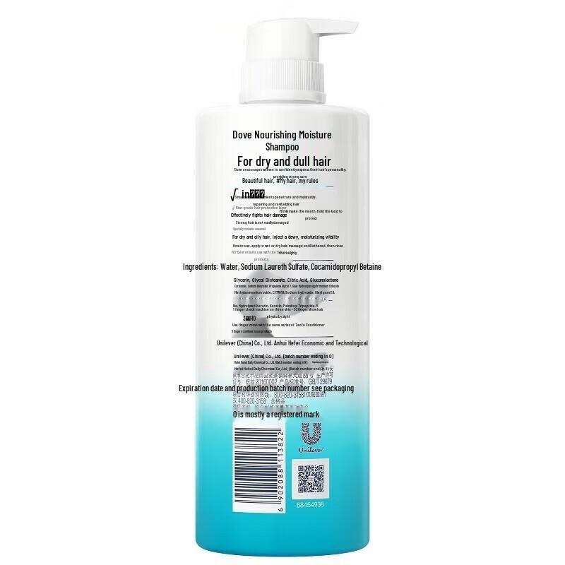 Dove Zero Silicone Nourishing & Moisturizing Shampoo