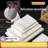Mesh Vacuum Sealer Bags