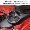 Hcilloend Cup Holder Mat for New Fiat 500 Center Control Seat Cup Holder Socket Cover Cup Holder Panel Center Cup Holder Frame Carbon Fiber Easy