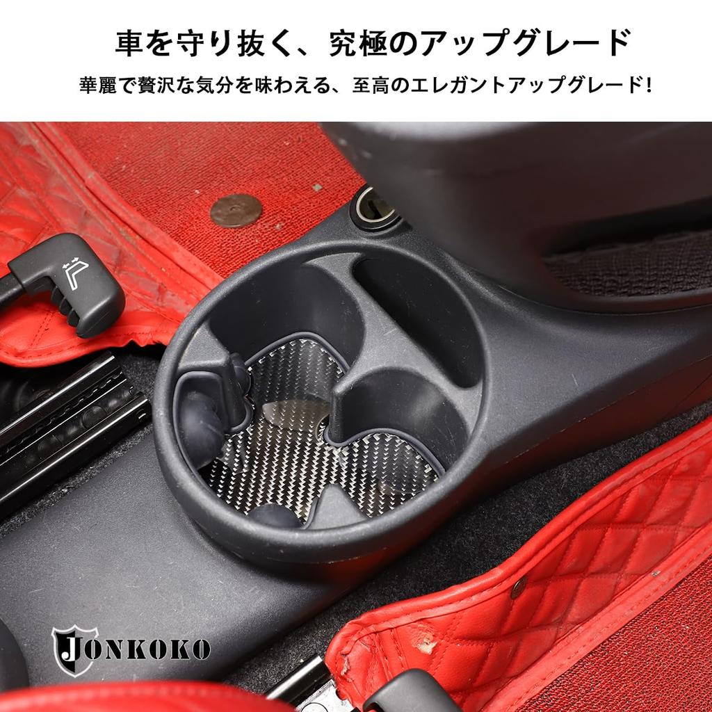Hcilloend Cup Holder Mat for New Fiat 500 Center Control Seat Cup Holder Socket Cover Cup Holder Panel Center Cup Holder Frame Carbon Fiber Easy