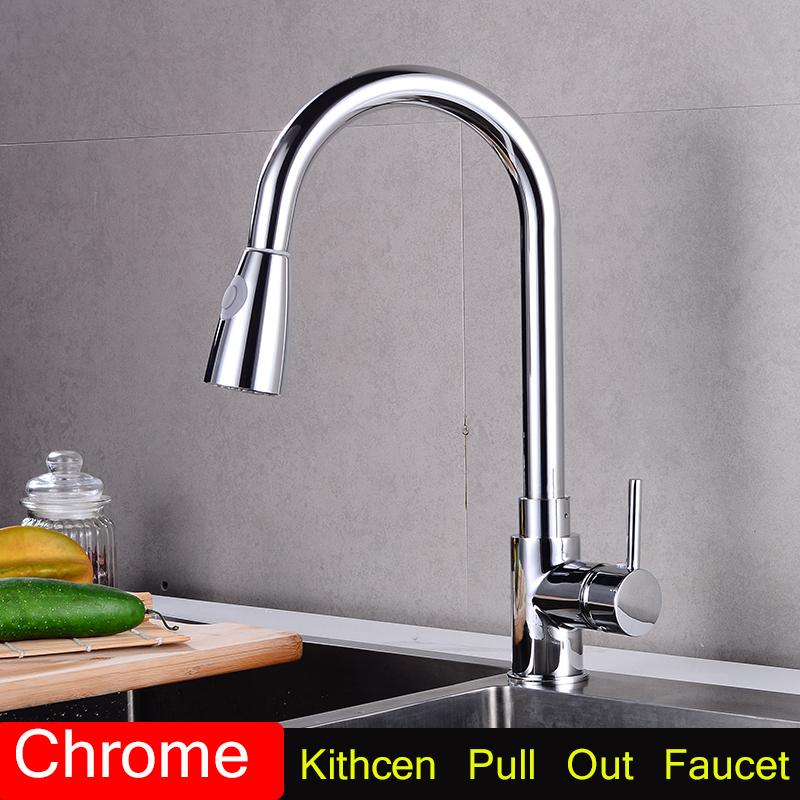 

BAKALA Gold Polish Swivel Spout Смеситель для кухонной мойки с выдвижным распылителем Модный дизайн для ванной комнаты, кухни, смеситель для горячей и холодной воды
