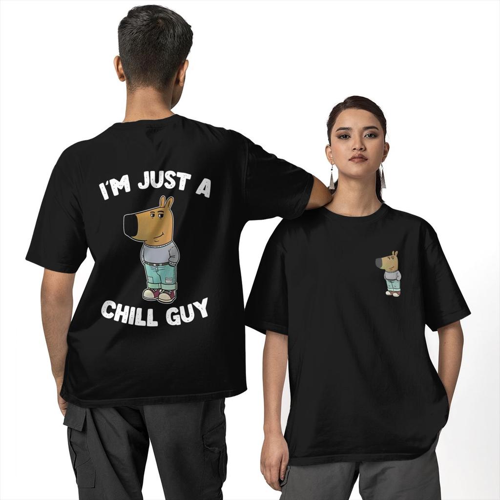 Men I'm Just A Chill Guy T Shirts Meme 100% Cotton Tops Summer Classic Short Sleeve T Shirt O Neck Harajuku Pattern Tshirt 6XL