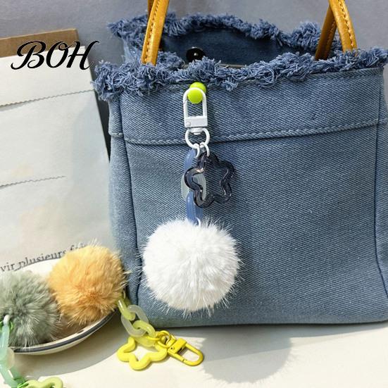 Bag Decorative Accessories Plush Ball Keychain, Fluffy Pompom Pendant with Hollow Star, Backpack Star Chain Purse Accessories, Gift for Women