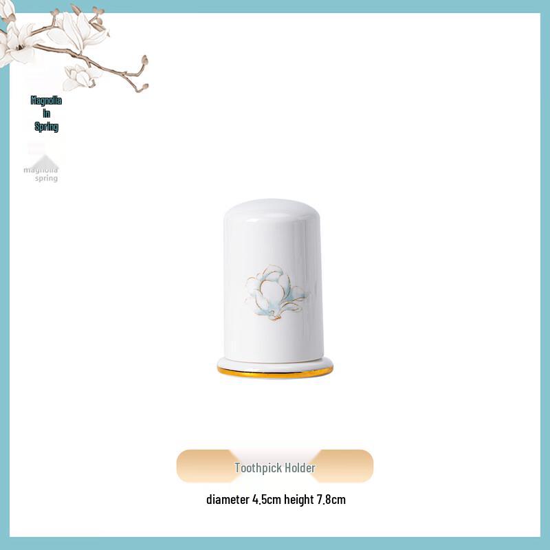 Jingdezhen Bone China Toothpick Holder