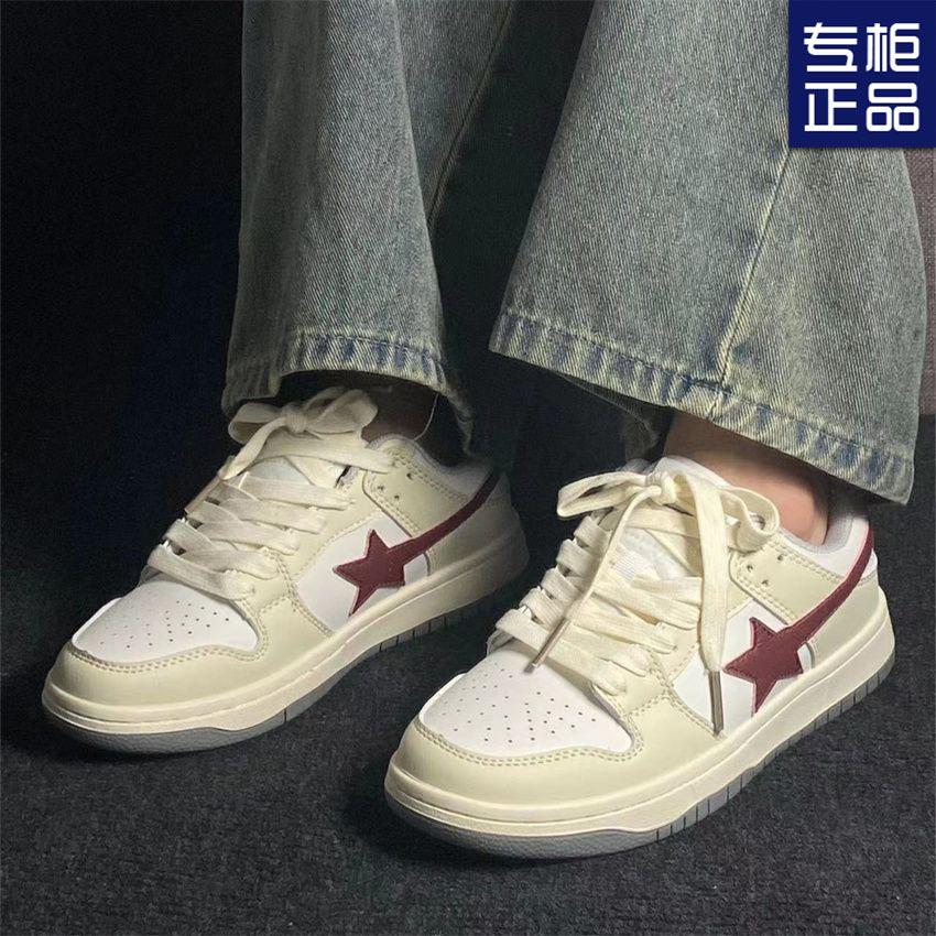 Shoes Women's Spring New Cheese Cream Stars Versatile Soft Sole Casual Sports Couple Board Shoes