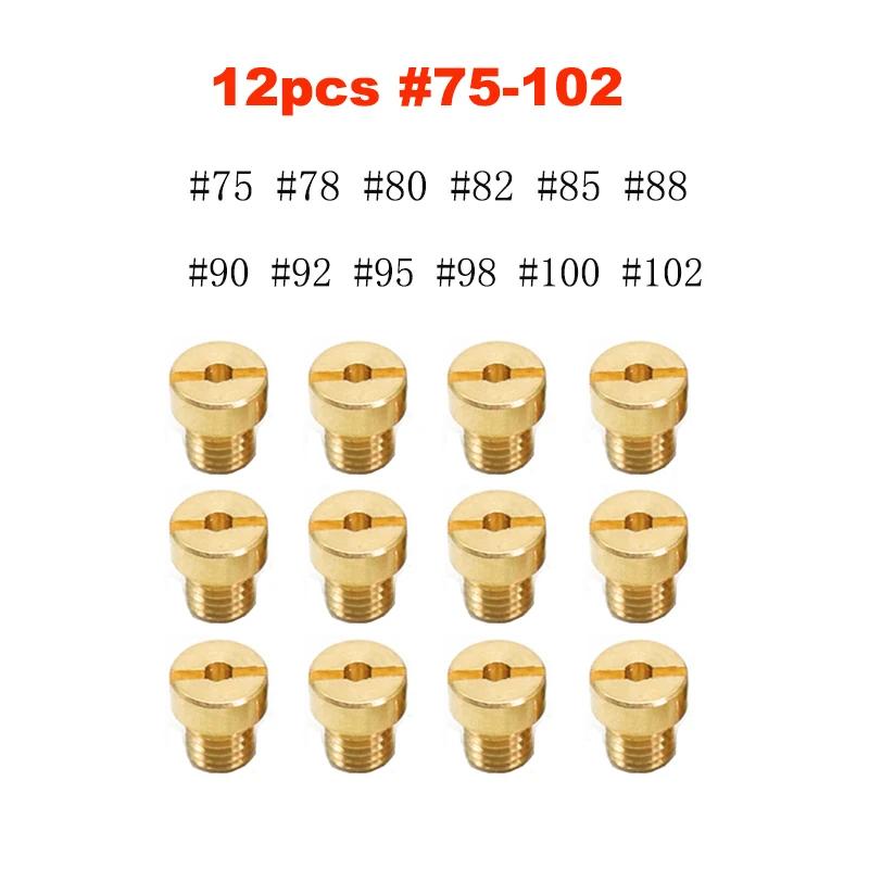 10pcs and 12pcs Main Jet M5 For Dellorto SHA SHB UA UB PHBG  VHB-CS VHBT-CS #30-135 PHBG CarburadorJet Kits Carburetor Gicleur