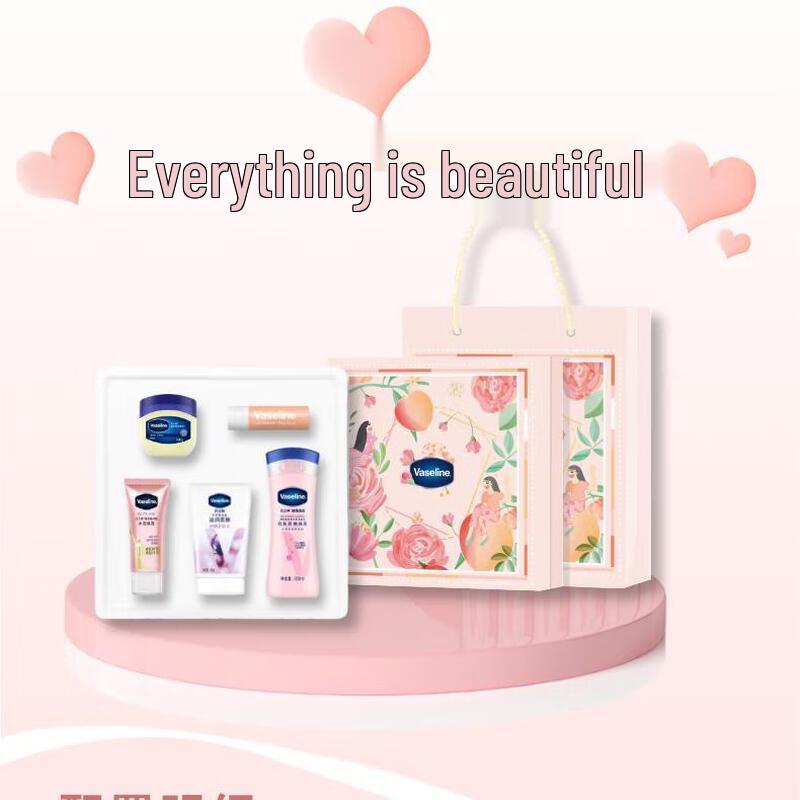 Vaseline Beautiful Gift Box