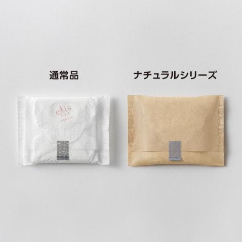 Ellis Natural Series Napkins with Wings, 27cm, 39 Count (13 Count X 3 Packs), for Heavy Daytime Use