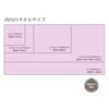 Nishikawa Snoopy Bath Towel 60x120cm Washable Cotton Unspun Gauze Soft and Fluffy Imabari Brand Friends Pink XT16302600 PN6602TW Smile 100%