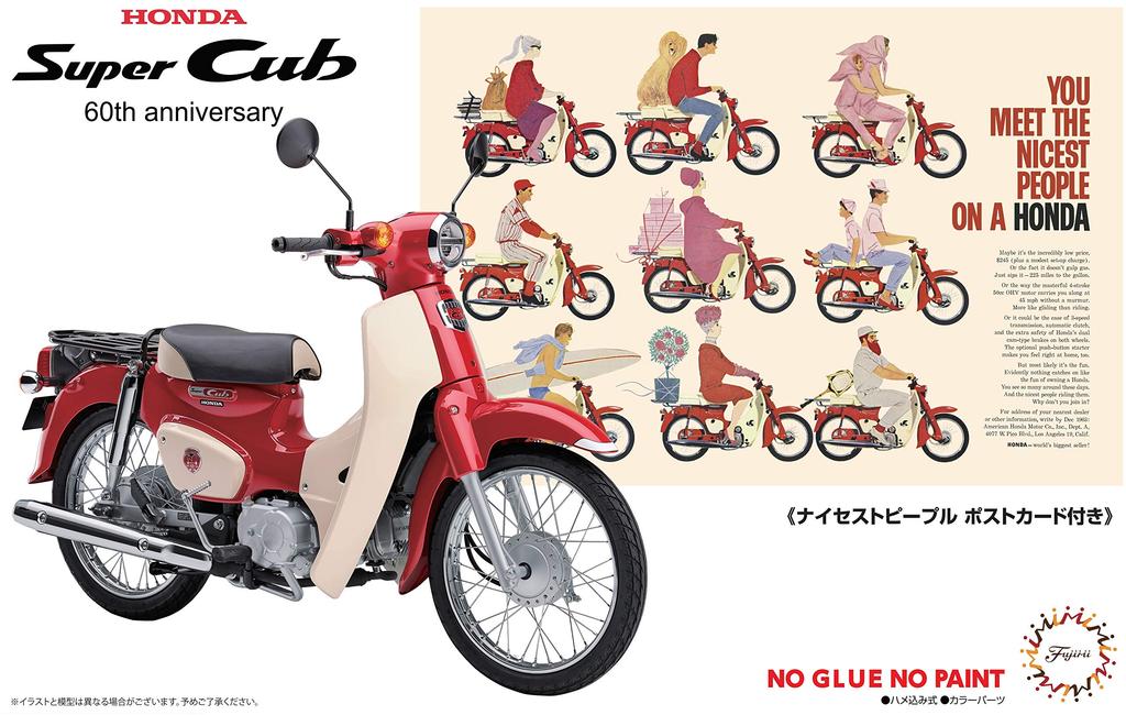 Fujimi Models NEXT Serie Honda Super Cub 110 Plastikmodellbausatz 1/12 Nr.1 EX-3 (60. Jahrestag) Vorgefärbt 12NX1EX-3
