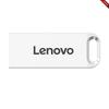 Lenovo LX100 Series USB 3.2 Flash Drive