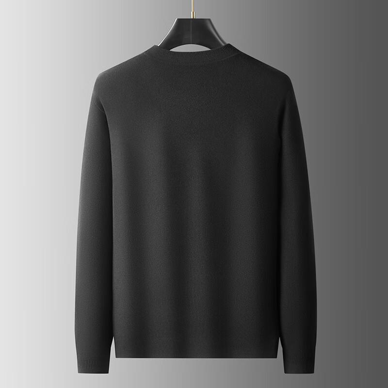 Men's Plus Size Round Neck Knitted Pullover Sweater