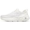 Max Cushioning Comfortable Versatile Mesh Low Top Running Shoes Women Sneaker White 129271-WHT