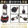 Gavit Motorcycle Headlight Bulb LED Bulb Lamp Halogen Night Driving Honda PCX125 PCX150 2pcs