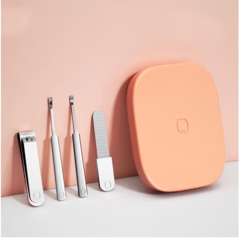 Qisu Colorful Little Shell 4-Piece Nail Care Set