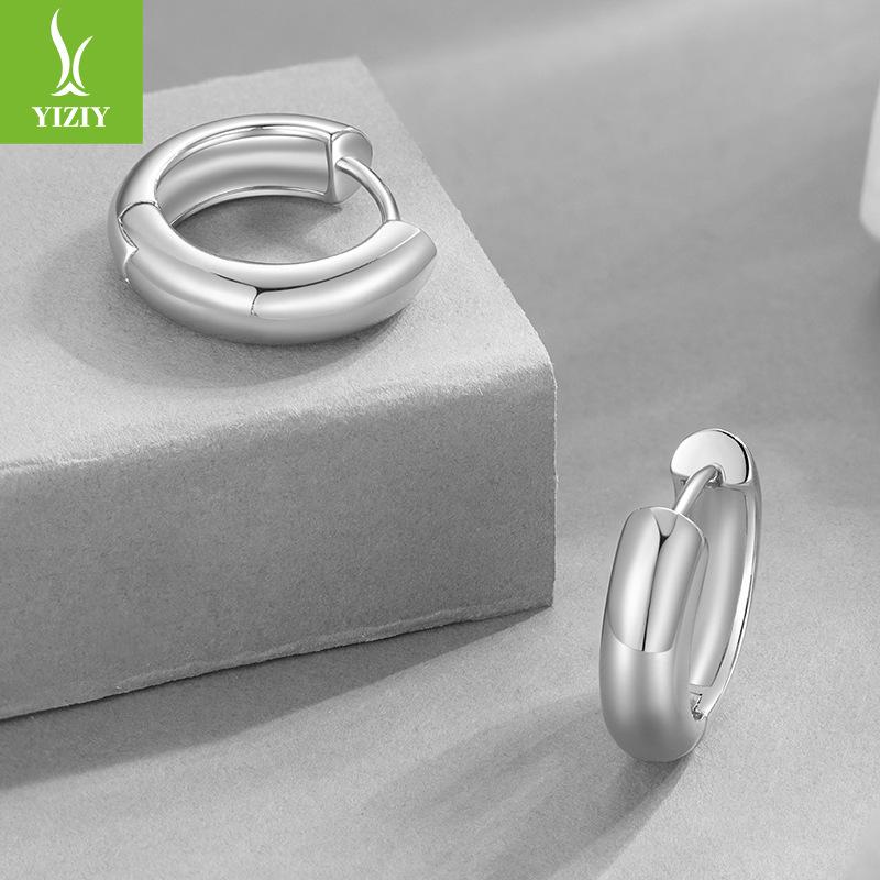 Simple Smooth Ear Buckle Women'S Metallic Versatile Copper Plated Platinum Silver Needle Earrings