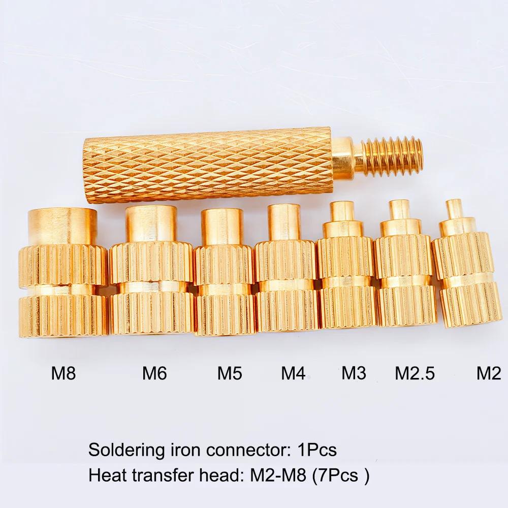 202Pcs Threaded Inserts Set with Soldering Tip & Adapter M2 M3 M4 Knurled Nut Brass Heat Set Inserts for Plastic and 3D Printing