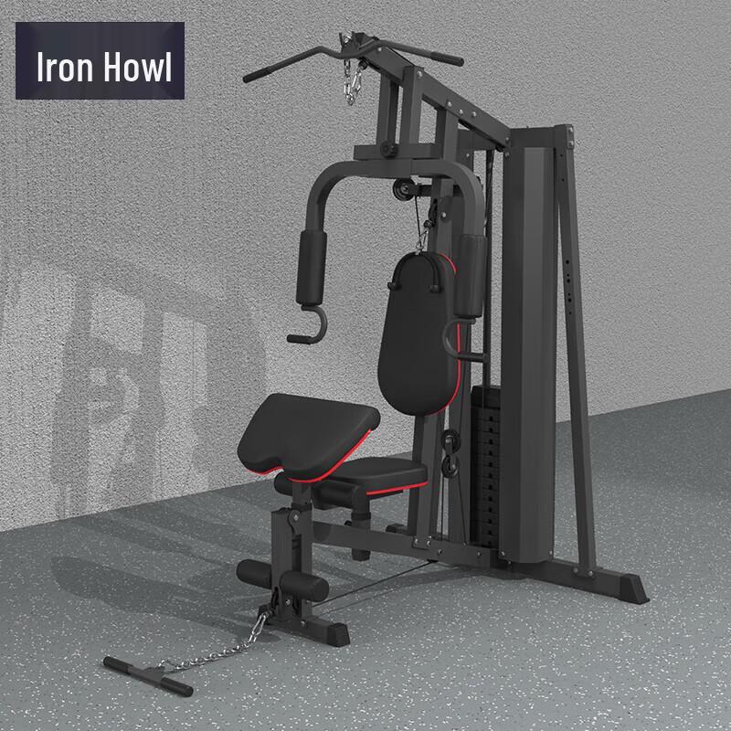 Tie Xiao Multifunction Home Gym Machine