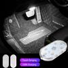 Touch Switch Car LED Touch Light Mini Size Rechargeable Interior Inspection Lamp Portable Car Roof Trunk 6 LED Beam 120mA
