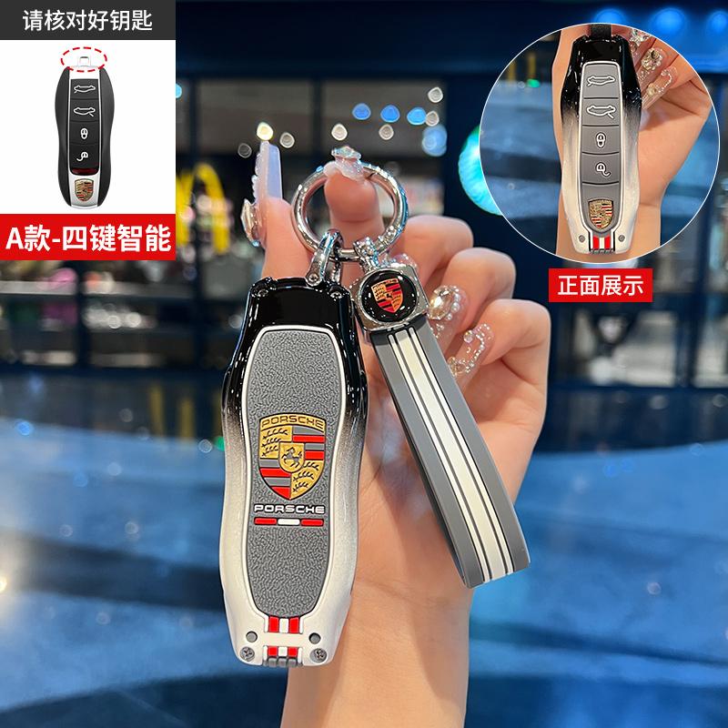 Zinklegering Silikon Bilnyckelskal Skyddsskal För Porsche Panamera Spyder Carrera Macan Cayman Cayenne 911 970 981 991
