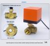 Elektrický měděný ventil typu L pro HVAC, podlahové vytápění a zavlažovací systémy