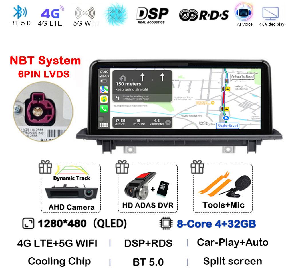 ID8 Android 14 Car Radio For BMW X1 F48 X2 F49 2016- 2017 NBT & 2018 - 2020 EVO Multimedia Player GPS Stereo 4G Wireless Carplay