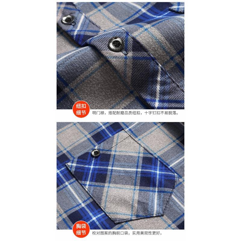 Men Fleece Lined Thick Warm Plaid Long Sleeve Stand Collar Casual Business Shirt