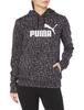 ANIMAL AOP Leopard Print Hoodie 2023 Black Size S ESS+ Sweatshirt, Women's, 678451, Fall/Winter Color, (01),