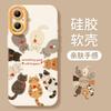 Kitten is suitable for iPhone17 mobile phone case Apple 14 cute pet 16promax soft 15 lanyard literary case 13
