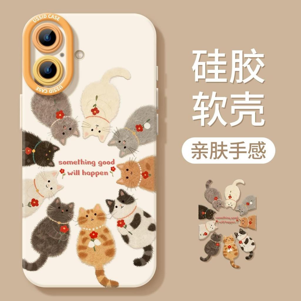 Kitten is suitable for iPhone17 mobile phone case Apple 14 cute pet 16promax soft 15 lanyard literary case 13